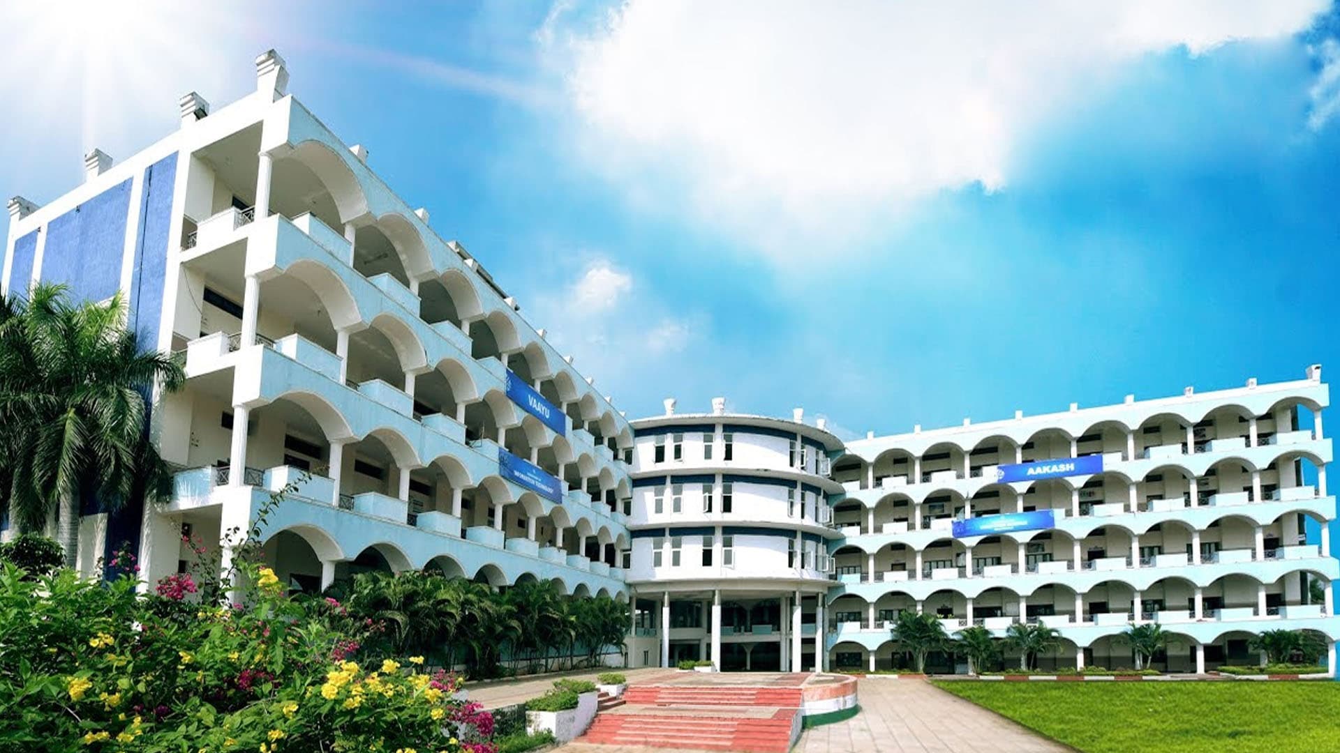 Vignan's Institute of Information Technology