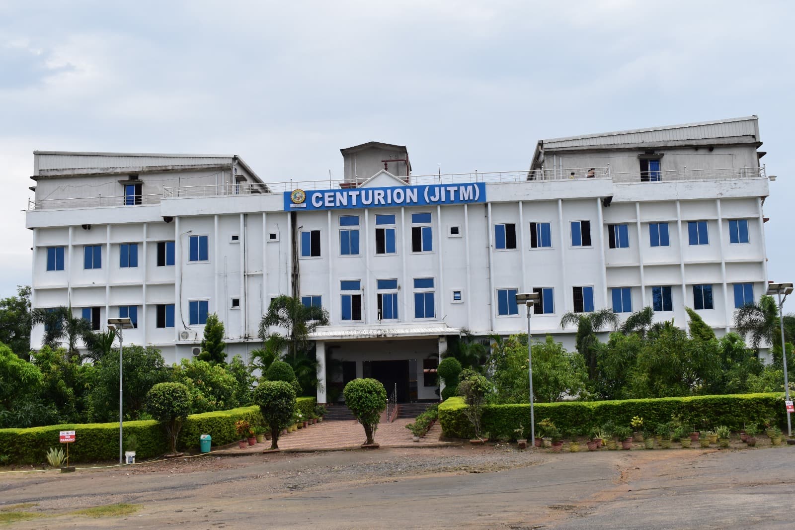 Centurion University