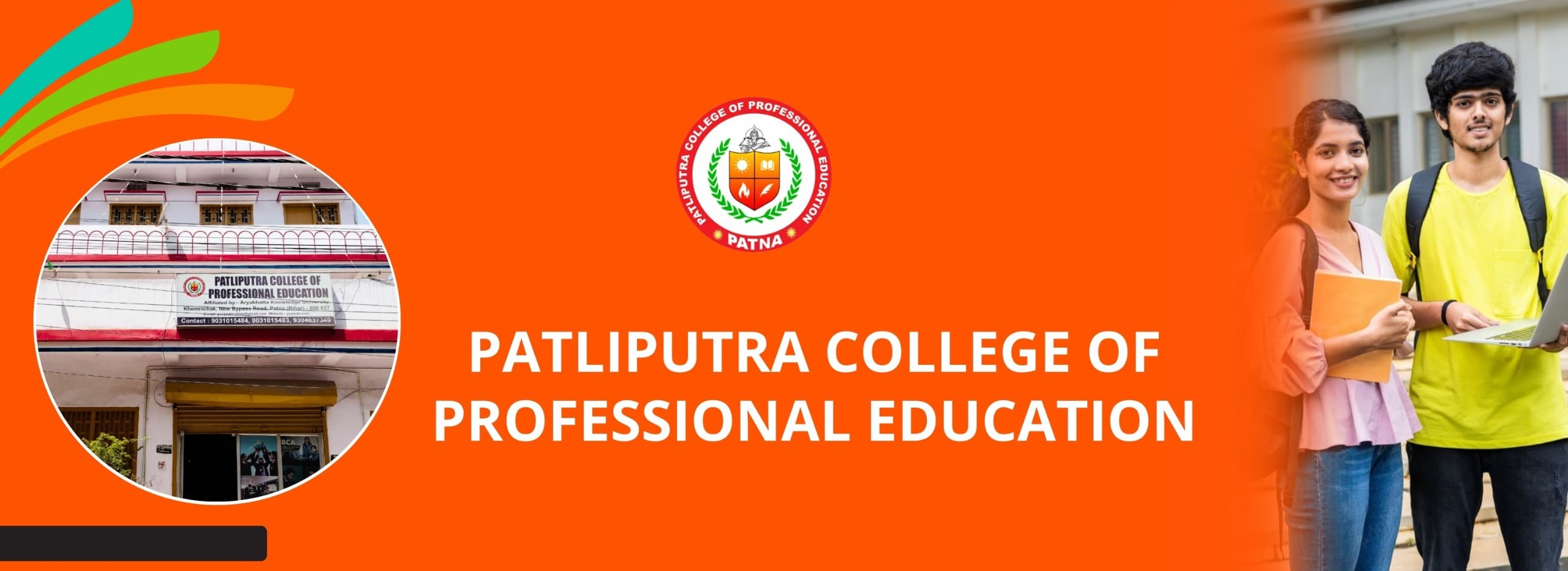 Patliputra College of Professional Education