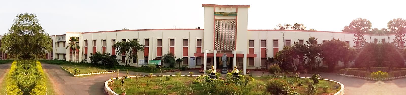 Akkineni Nageswara Rao College