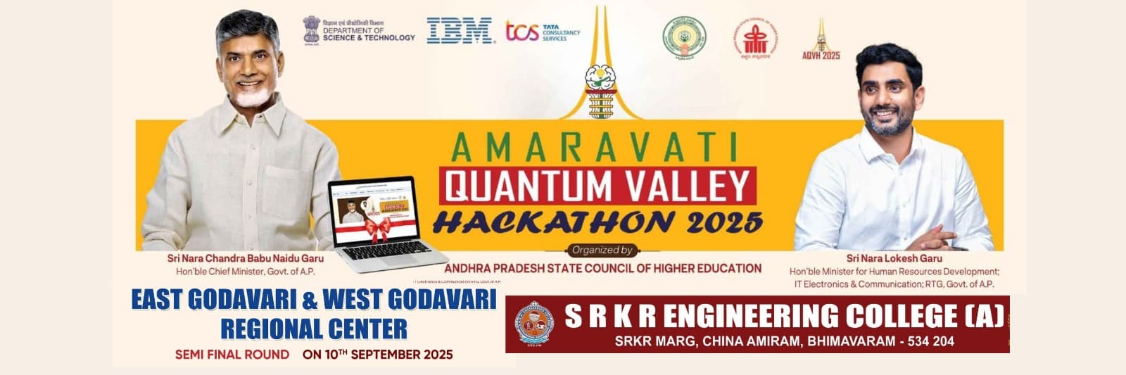 Sagi Rama Krishnam Raju Engineering College